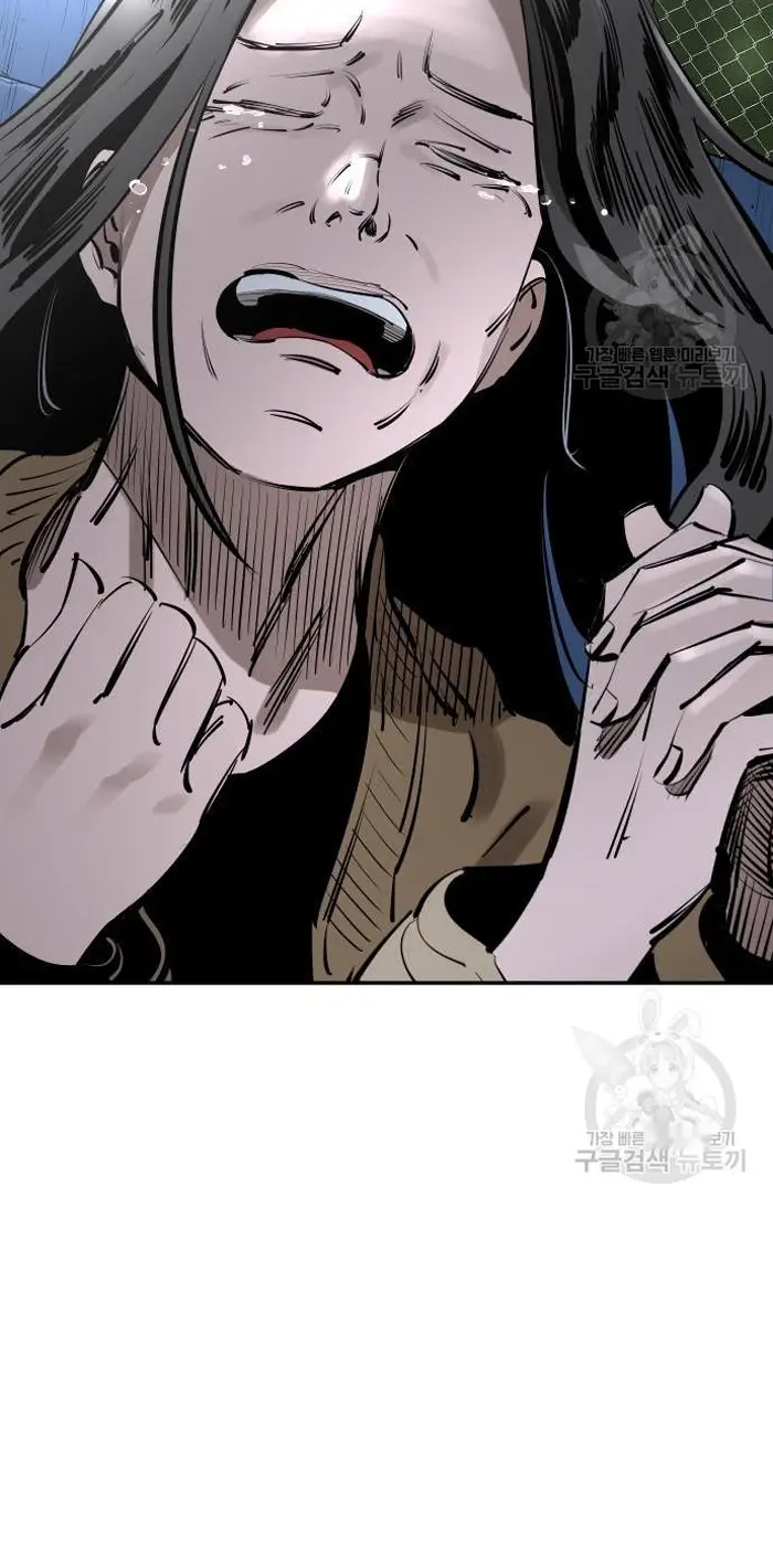 Read The Build Up PT-BR Manga Online