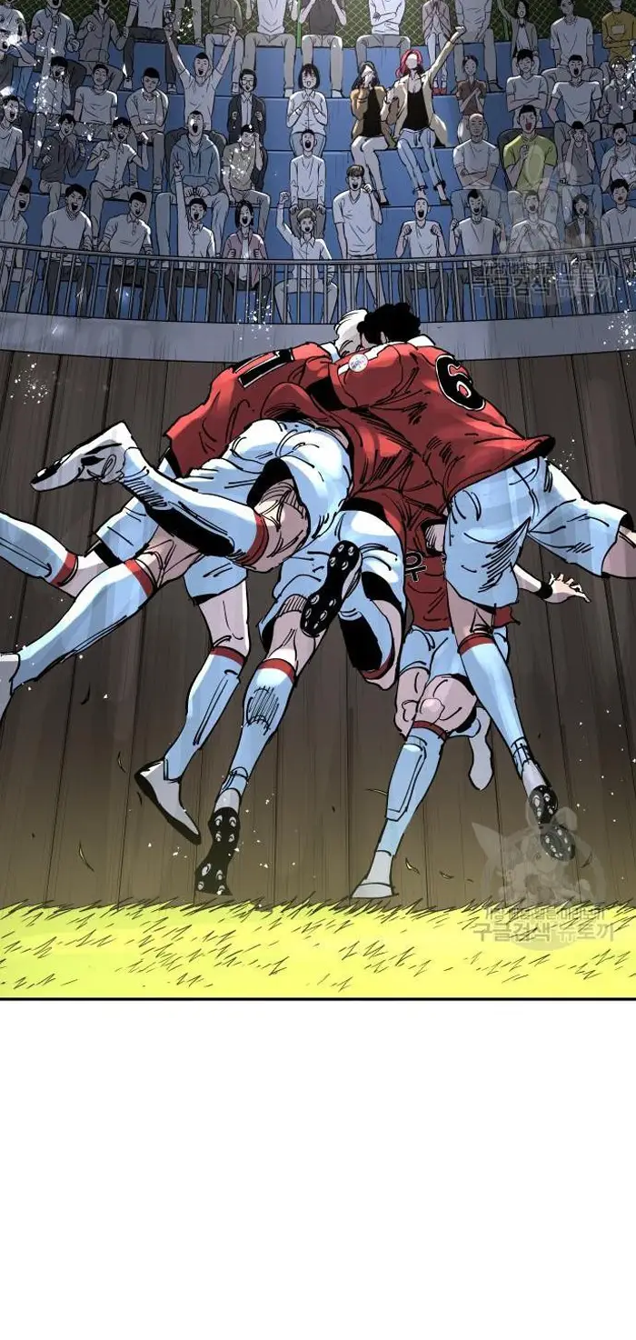 Read The Build Up PT-BR Manga Online