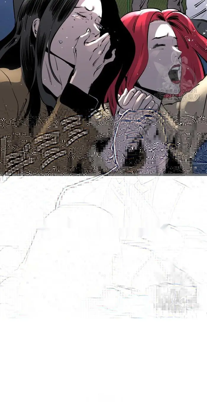 Read The Build Up PT-BR Manga Online