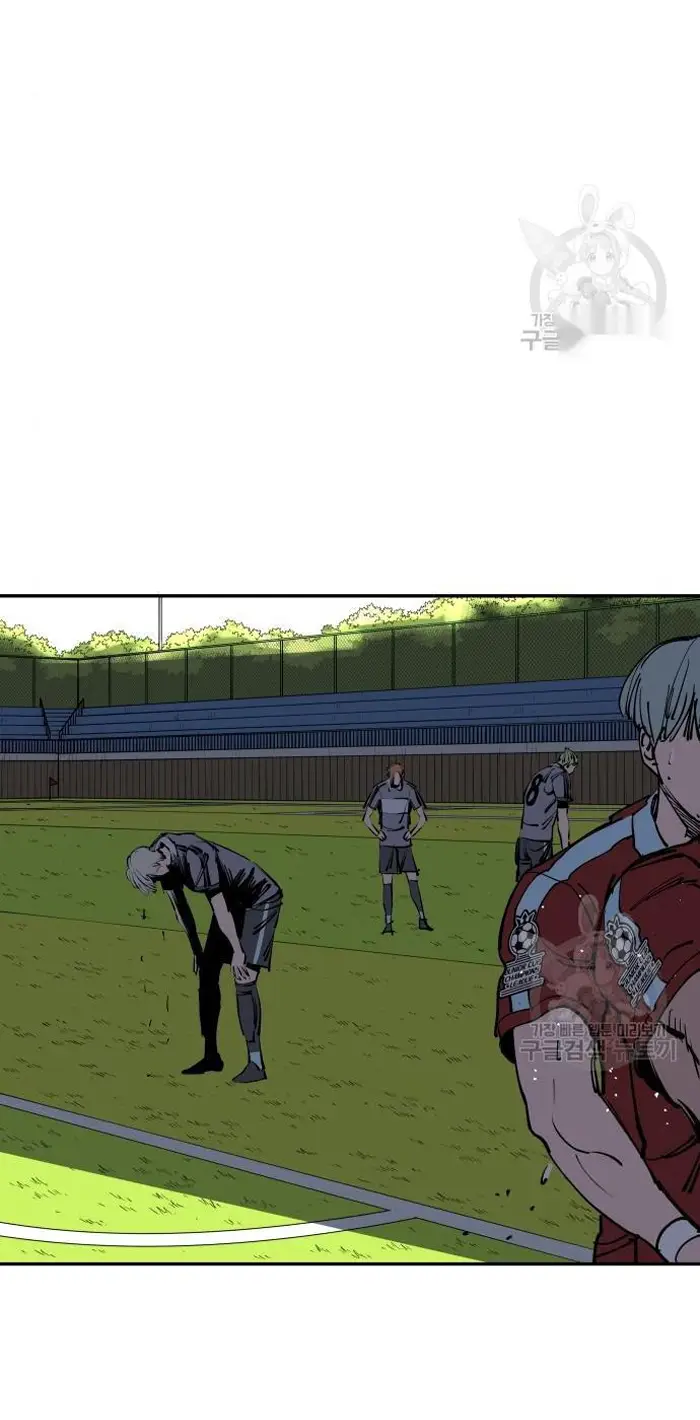 Read The Build Up PT-BR Manga Online
