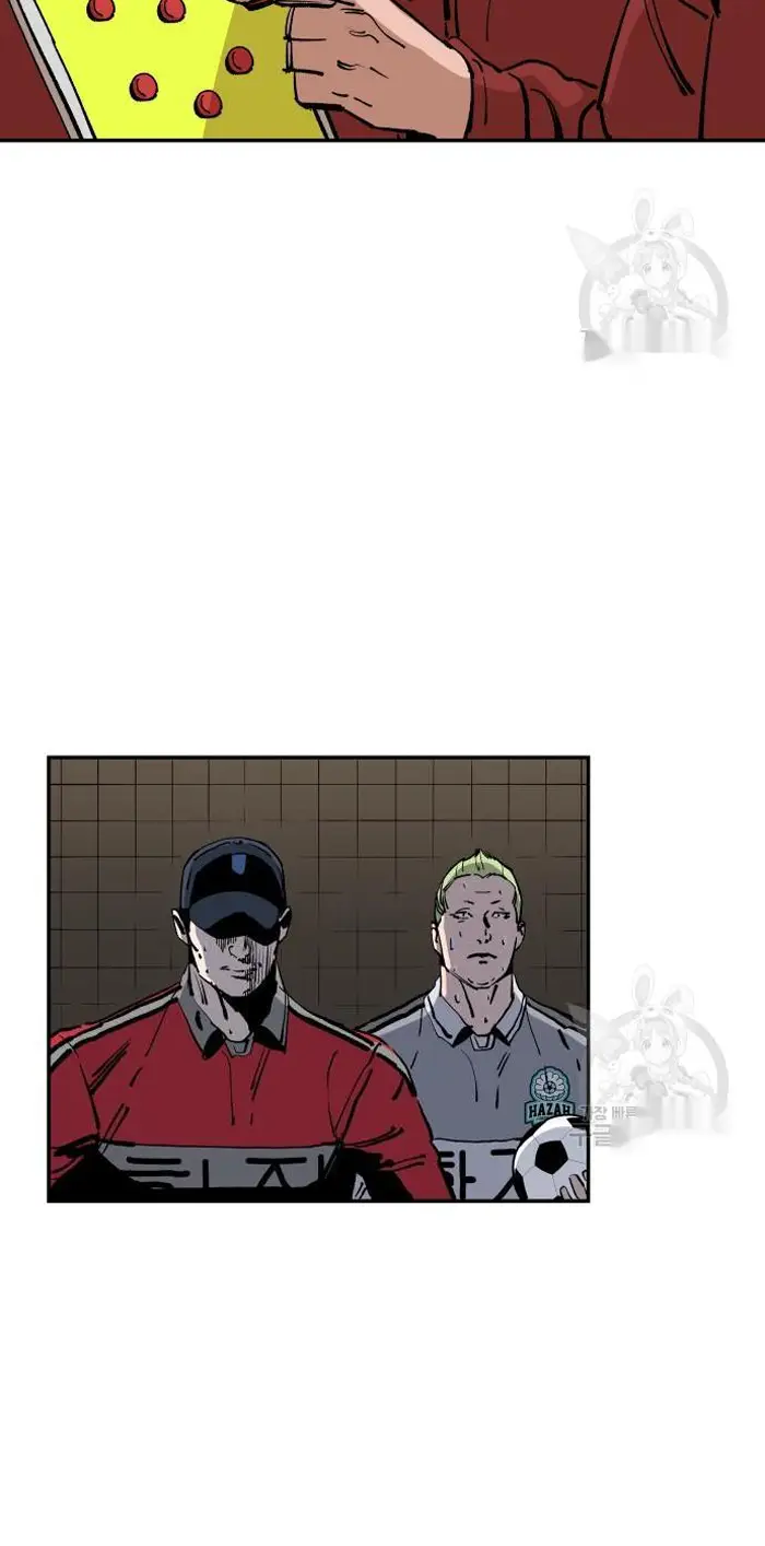 Read The Build Up PT-BR Manga Online