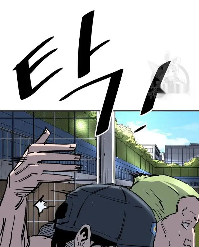 Read The Build Up PT-BR Manga Online