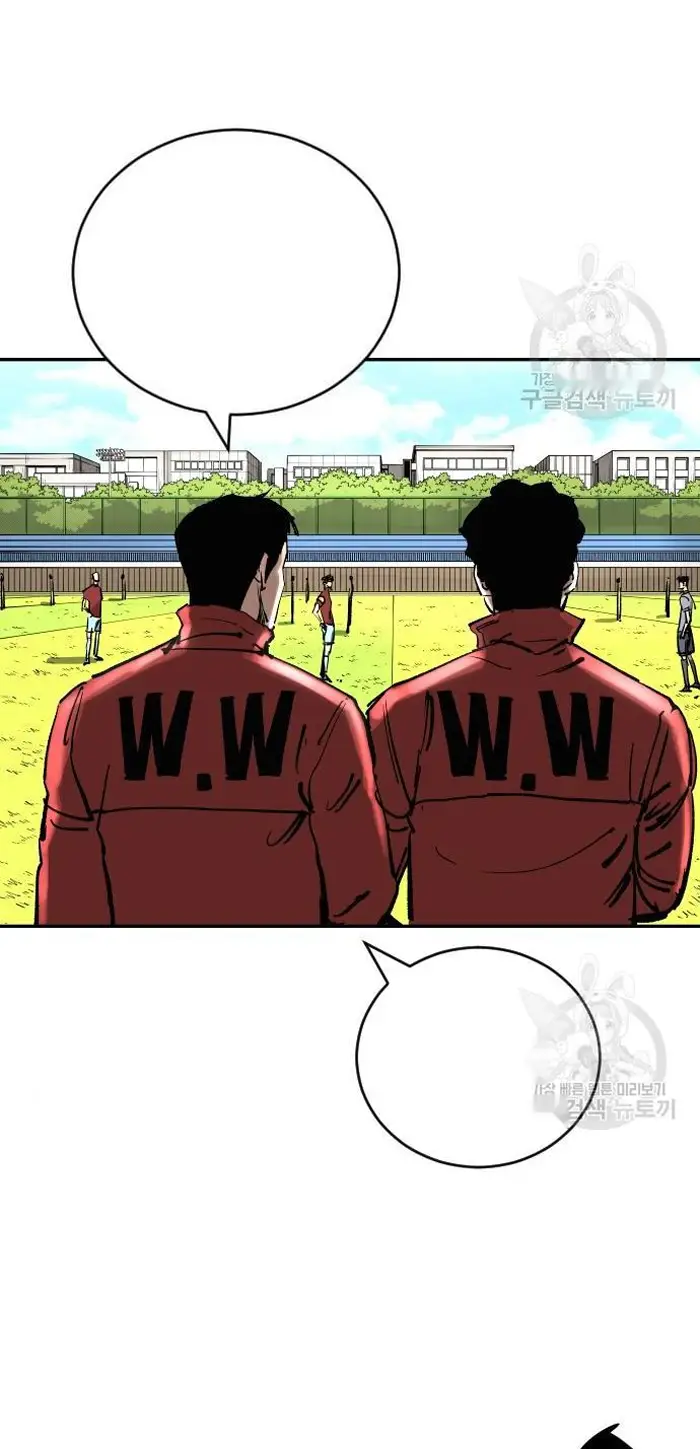 Read The Build Up PT-BR Manga Online