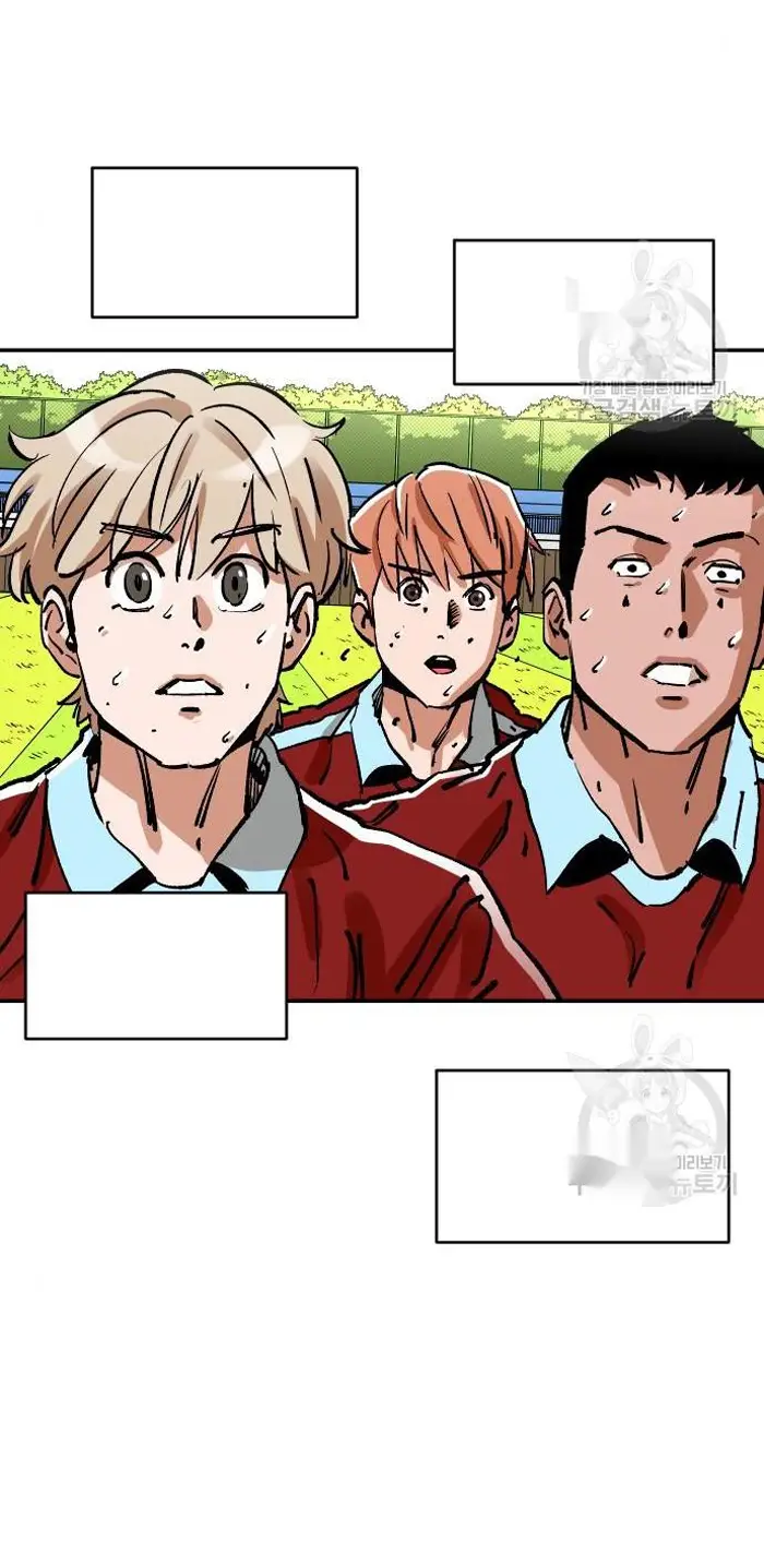 Read The Build Up PT-BR Manga Online