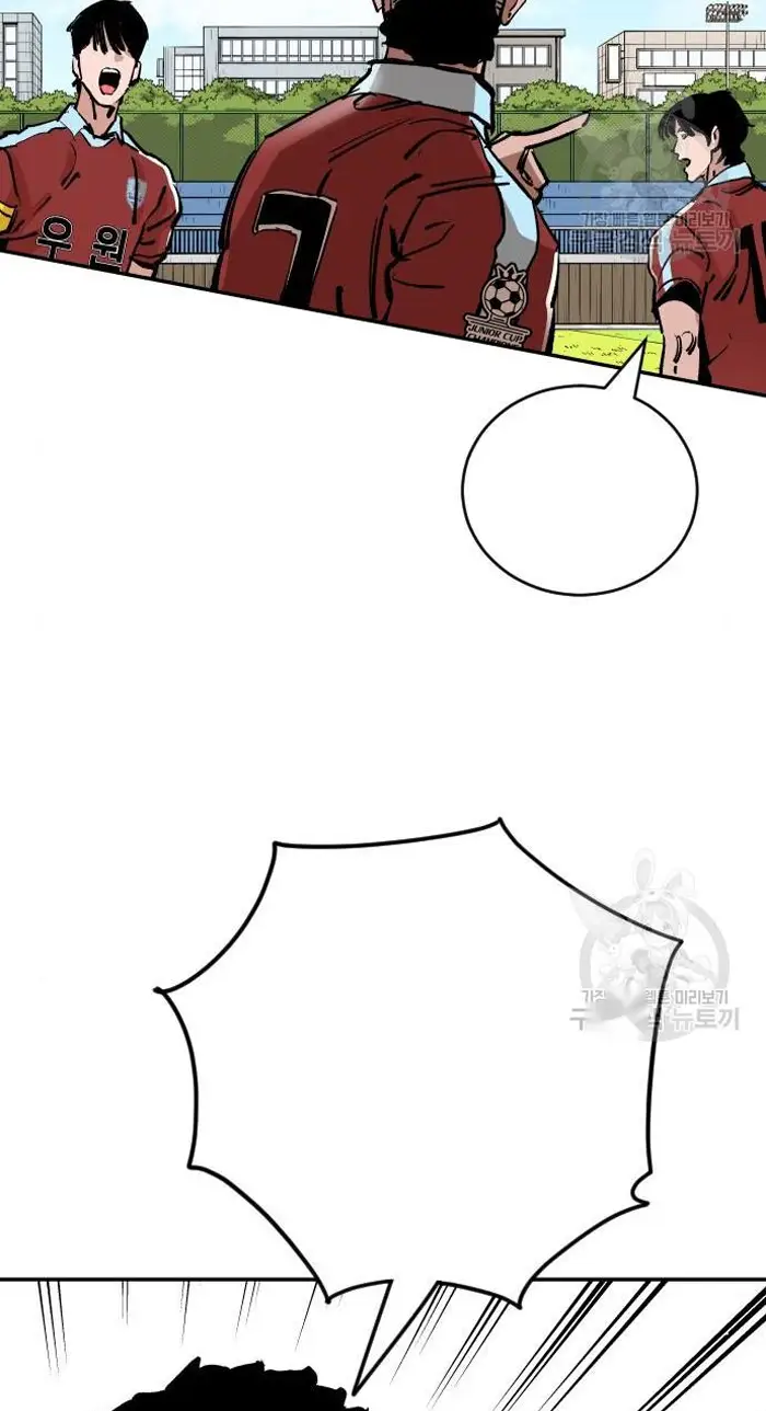 Read The Build Up PT-BR Manga Online