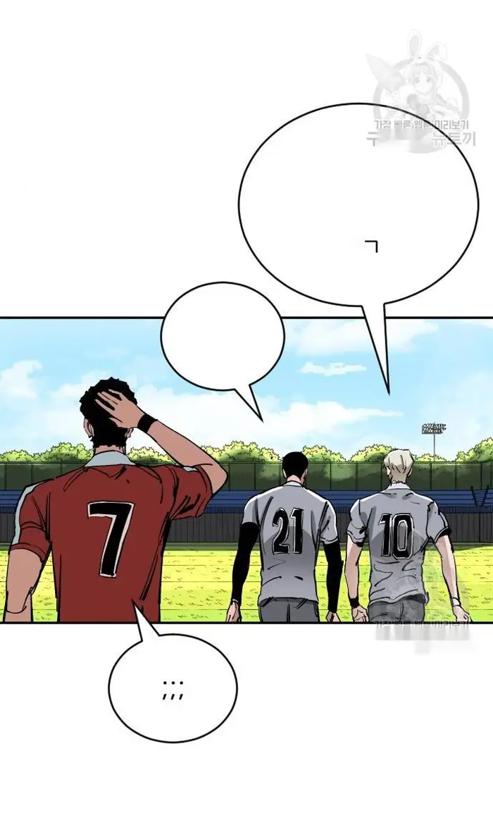 Read The Build Up PT-BR Manga Online