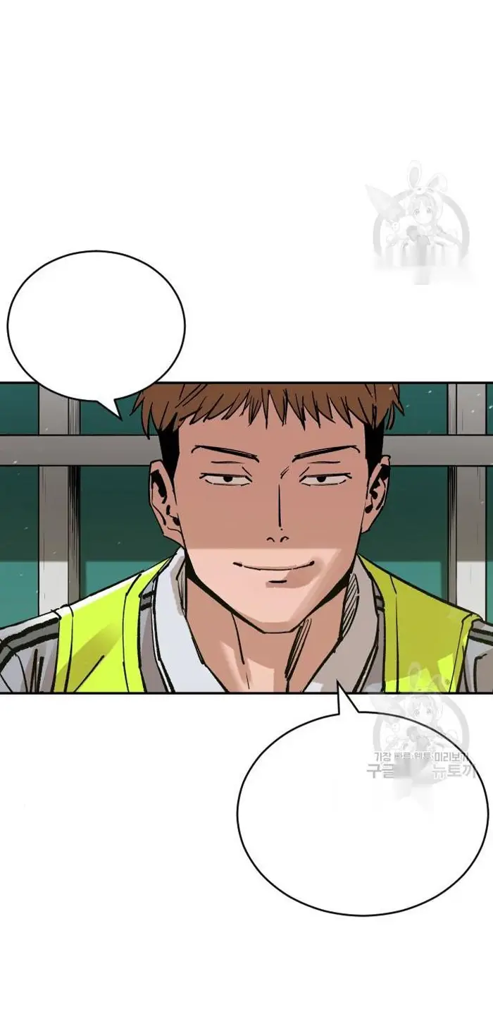 Read The Build Up PT-BR Manga Online