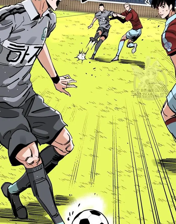Read The Build Up PT-BR Manga Online