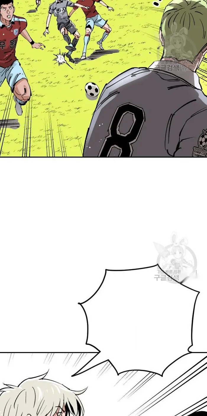 Read The Build Up PT-BR Manga Online
