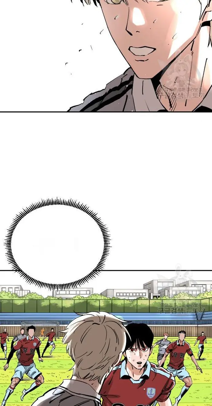 Read The Build Up PT-BR Manga Online