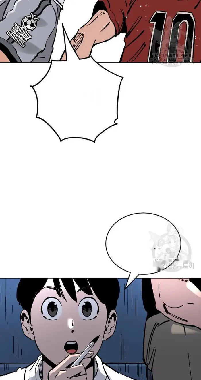 Read The Build Up PT-BR Manga Online