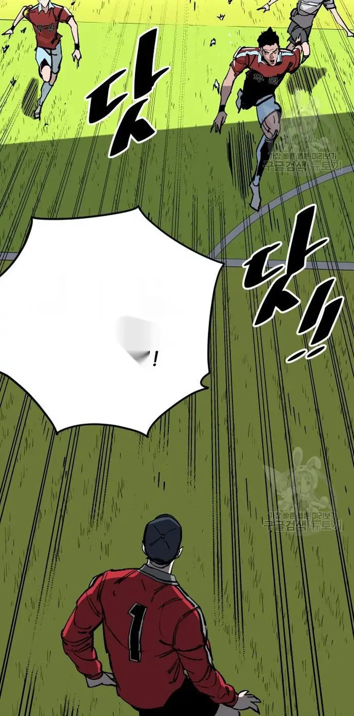 Read The Build Up PT-BR Manga Online