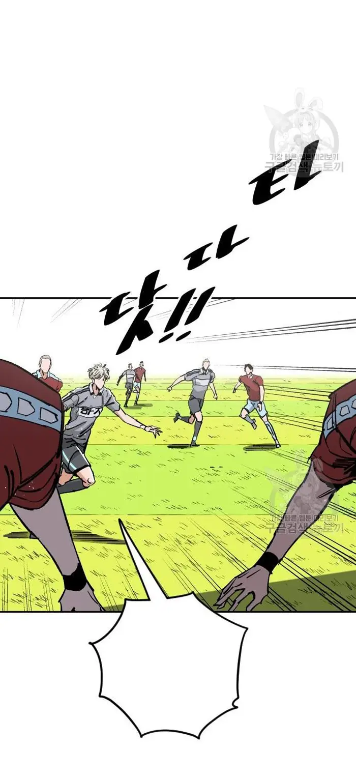 Read The Build Up PT-BR Manga Online
