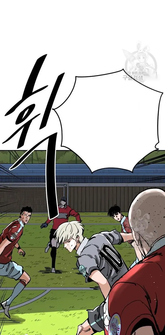 Read The Build Up PT-BR Manga Online