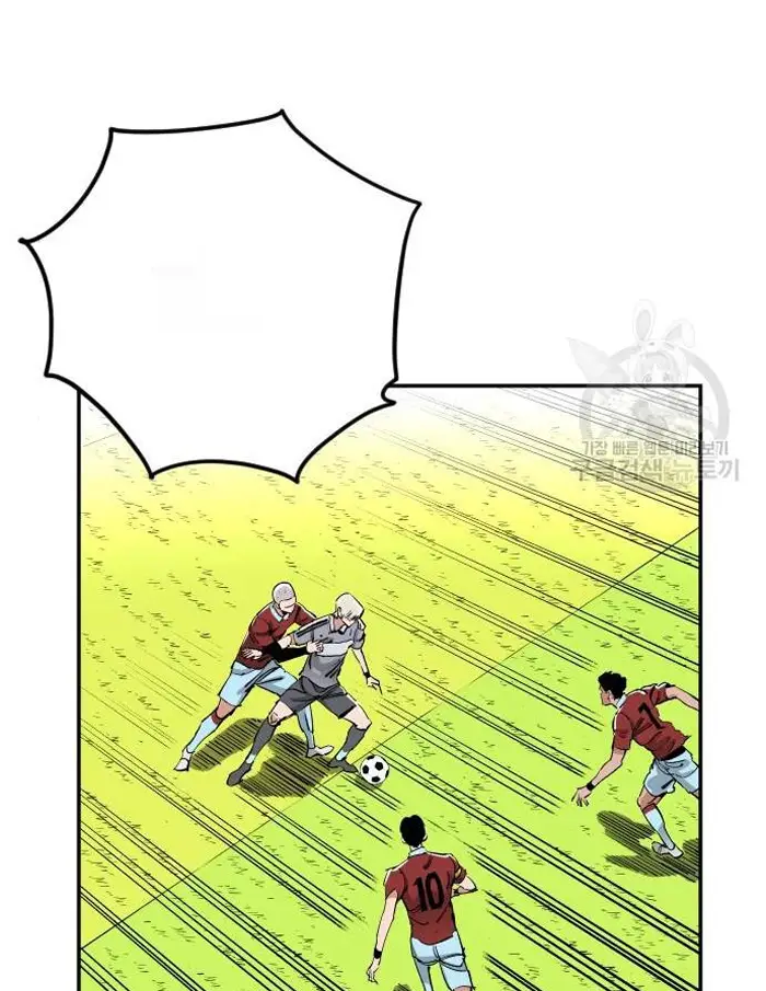 Read The Build Up PT-BR Manga Online