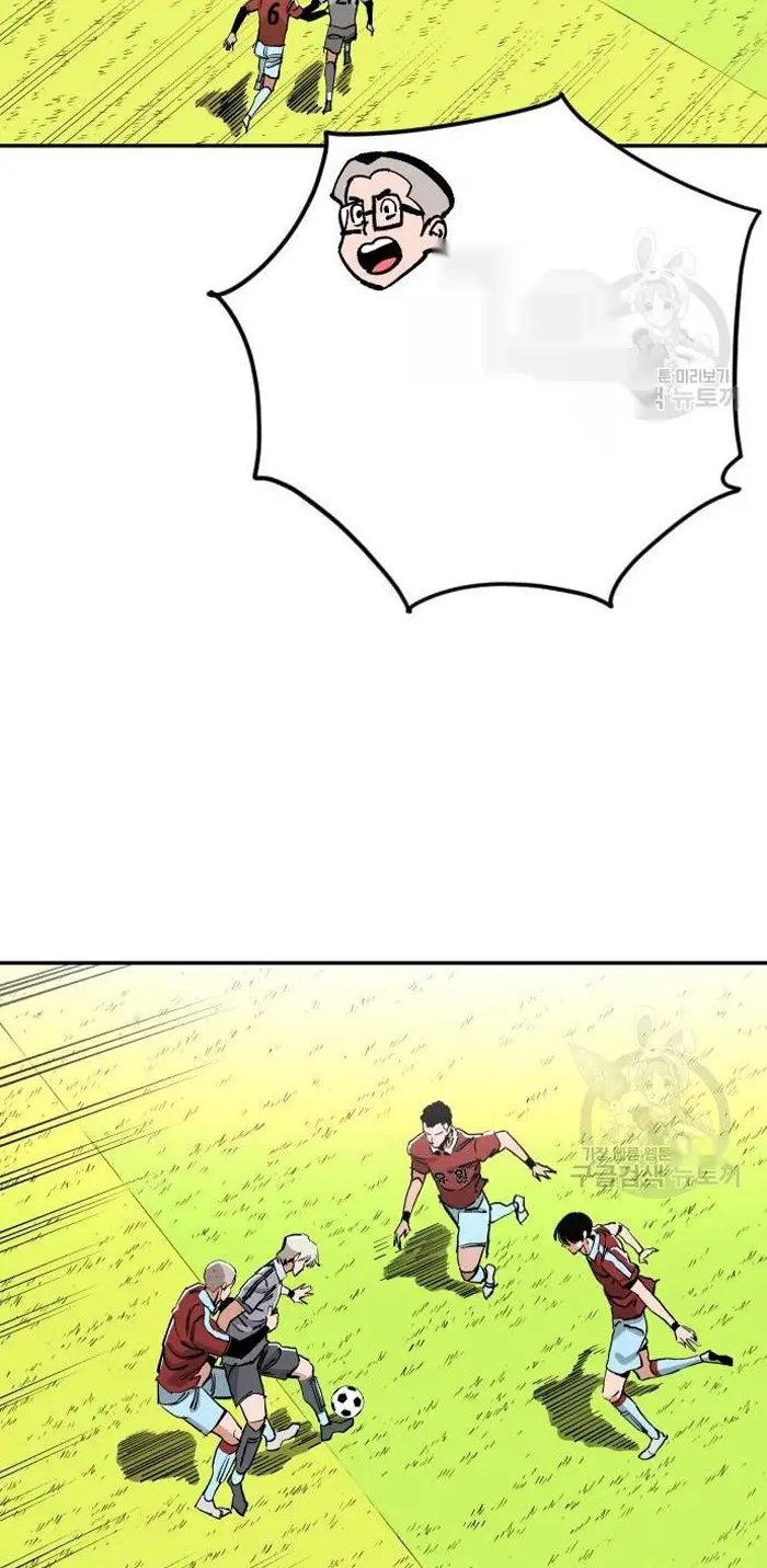 Read The Build Up PT-BR Manga Online