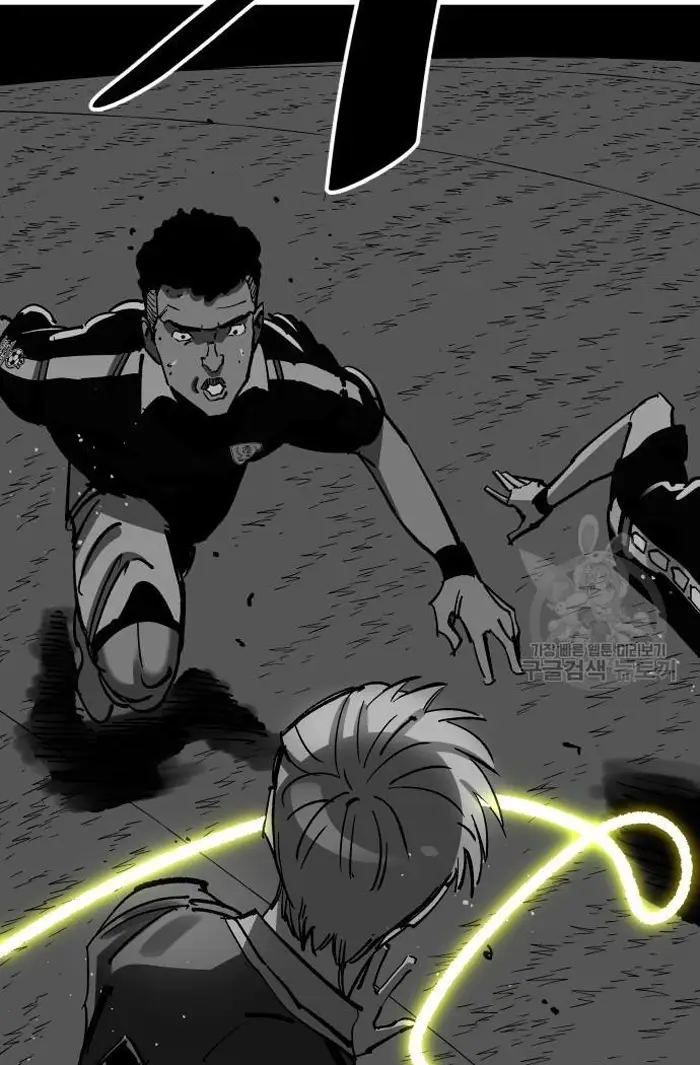 Read The Build Up PT-BR Manga Online