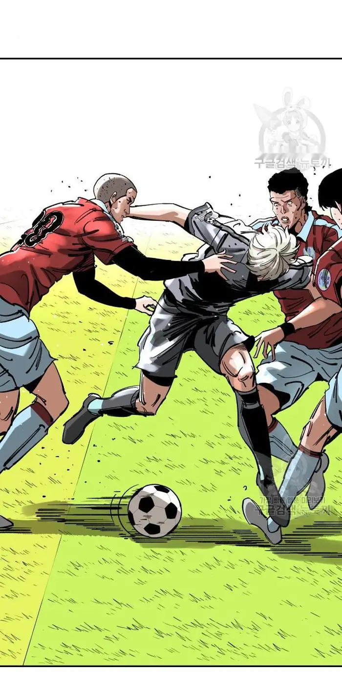 Read The Build Up PT-BR Manga Online