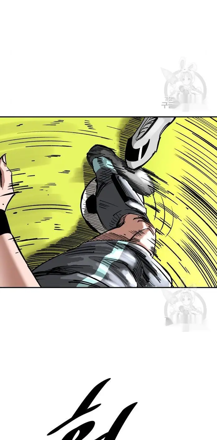 Read The Build Up PT-BR Manga Online