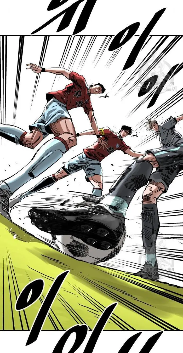 Read The Build Up PT-BR Manga Online