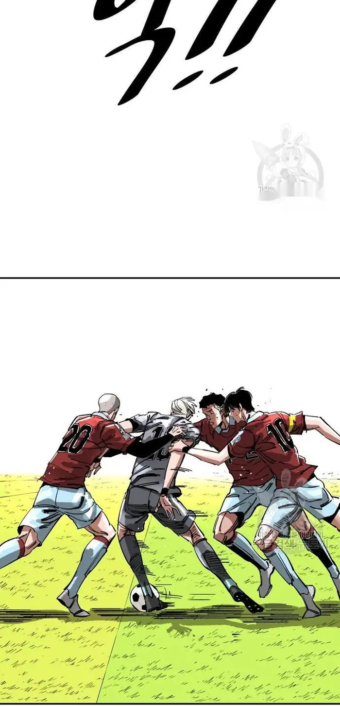 Read The Build Up PT-BR Manga Online