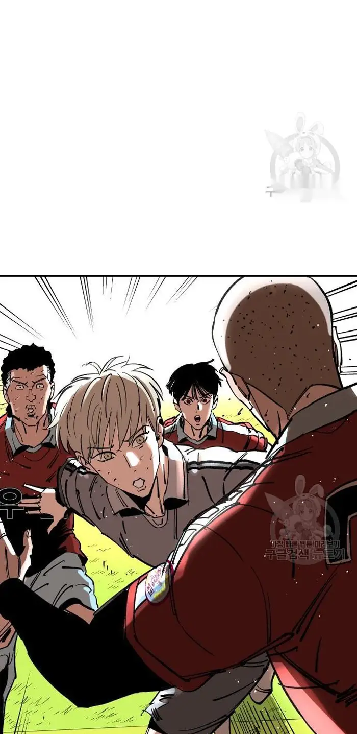 Read The Build Up PT-BR Manga Online