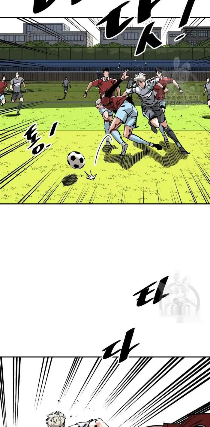 Read The Build Up PT-BR Manga Online