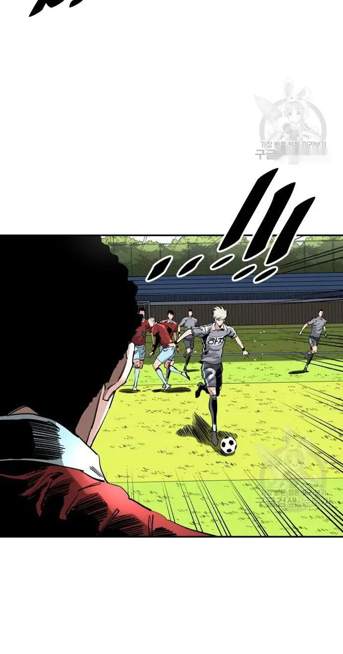 Read The Build Up PT-BR Manga Online