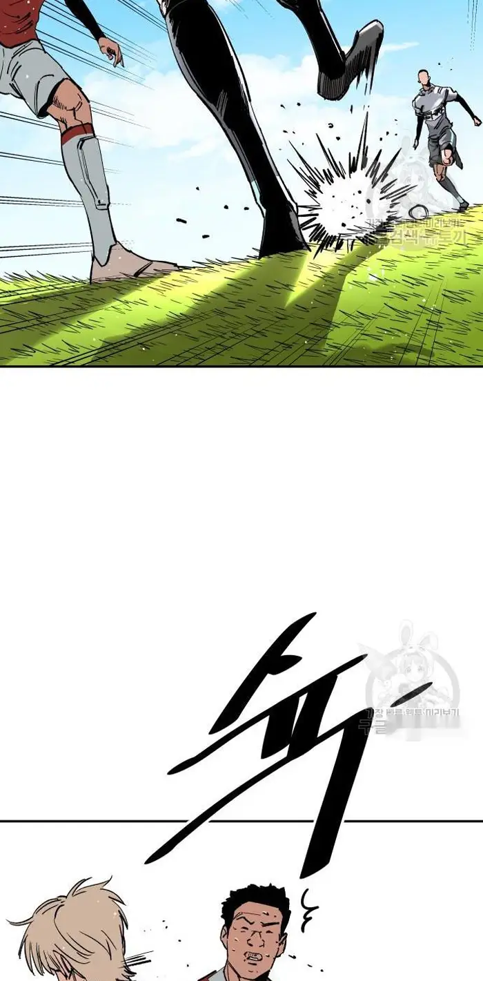 Read The Build Up PT-BR Manga Online