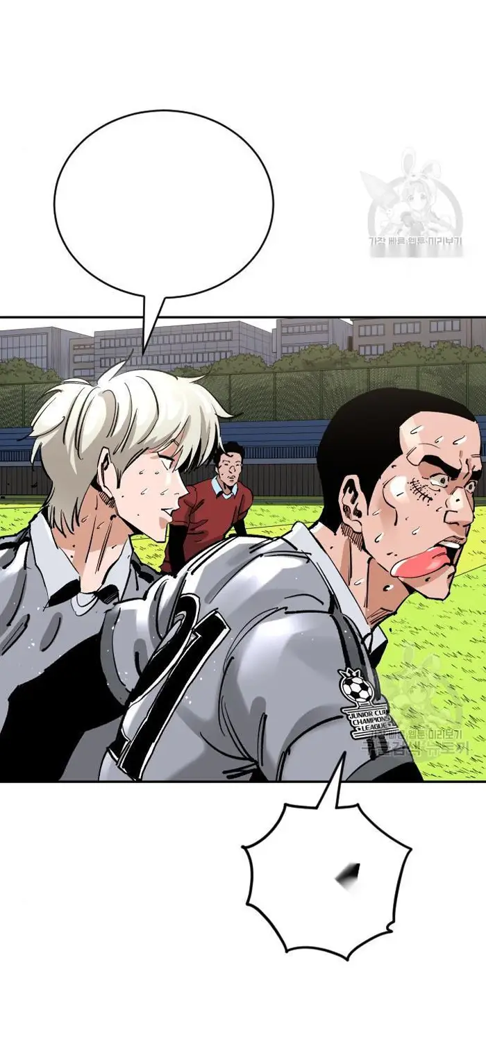 Read The Build Up PT-BR Manga Online