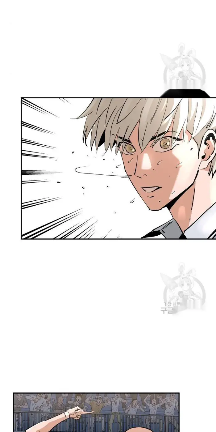 Read The Build Up PT-BR Manga Online