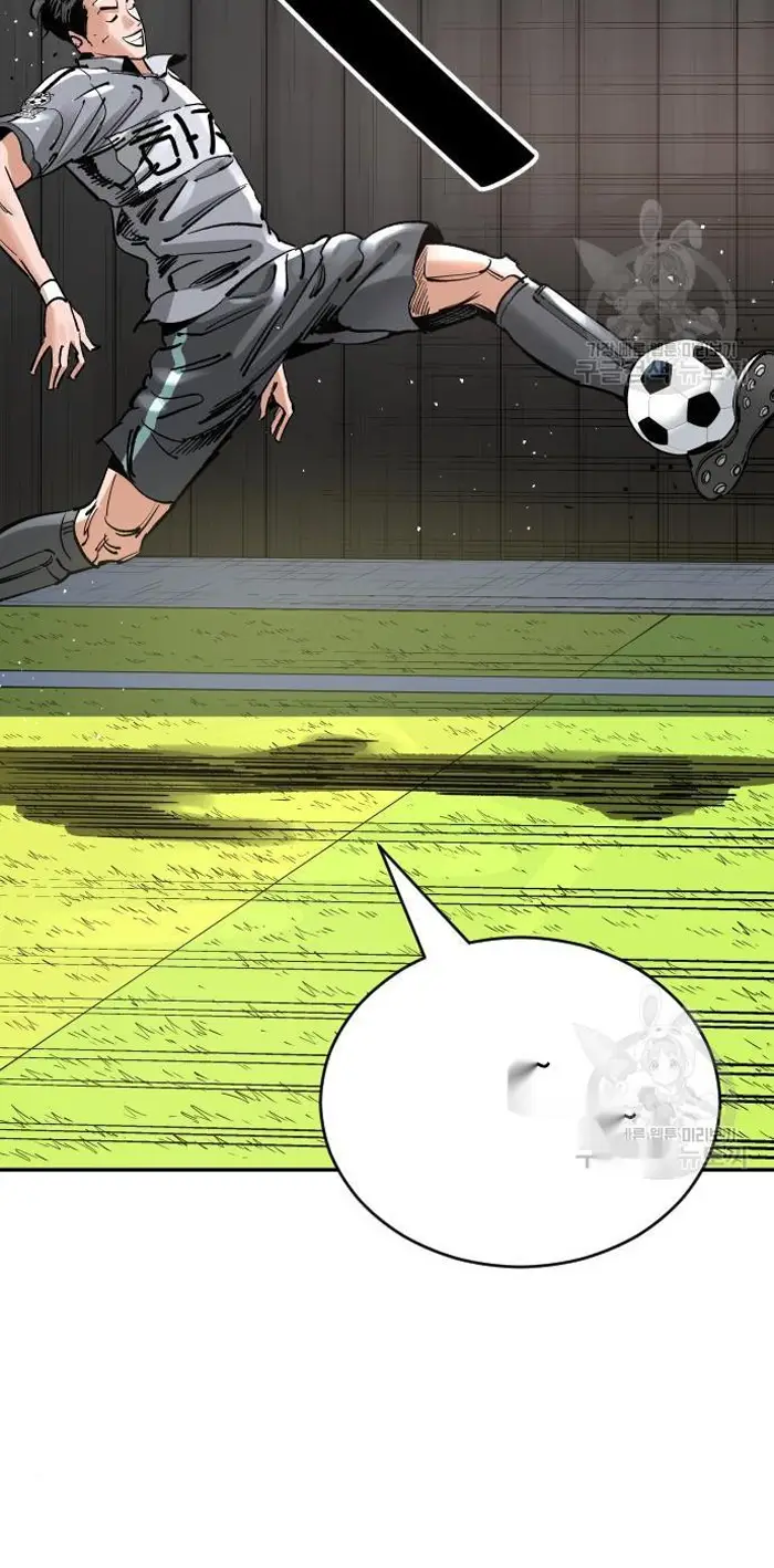 Read The Build Up PT-BR Manga Online