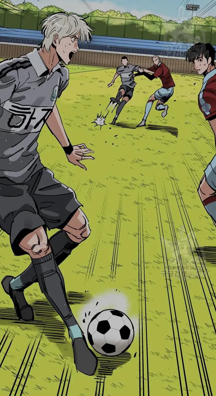Read The Build Up PT-BR Manga Online