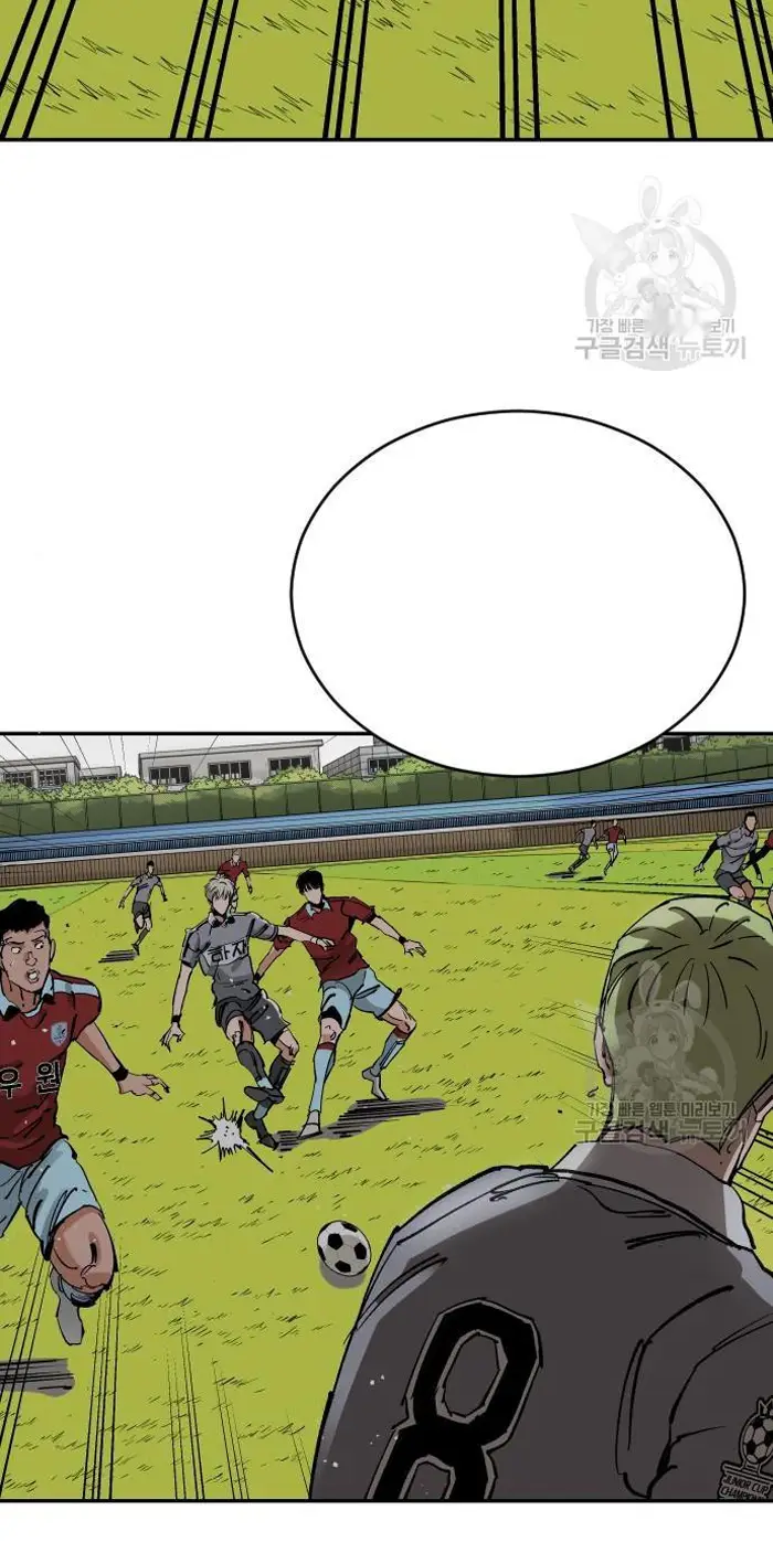 Read The Build Up PT-BR Manga Online