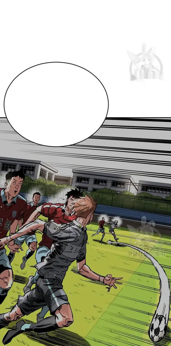Read The Build Up PT-BR Manga Online