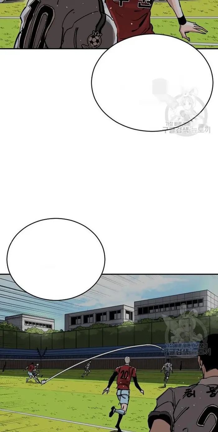 Read The Build Up PT-BR Manga Online