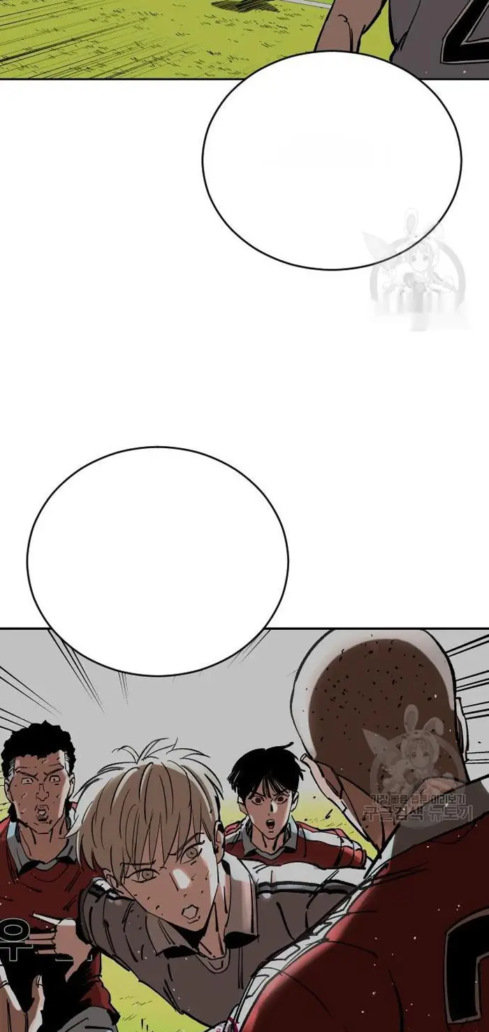 Read The Build Up PT-BR Manga Online