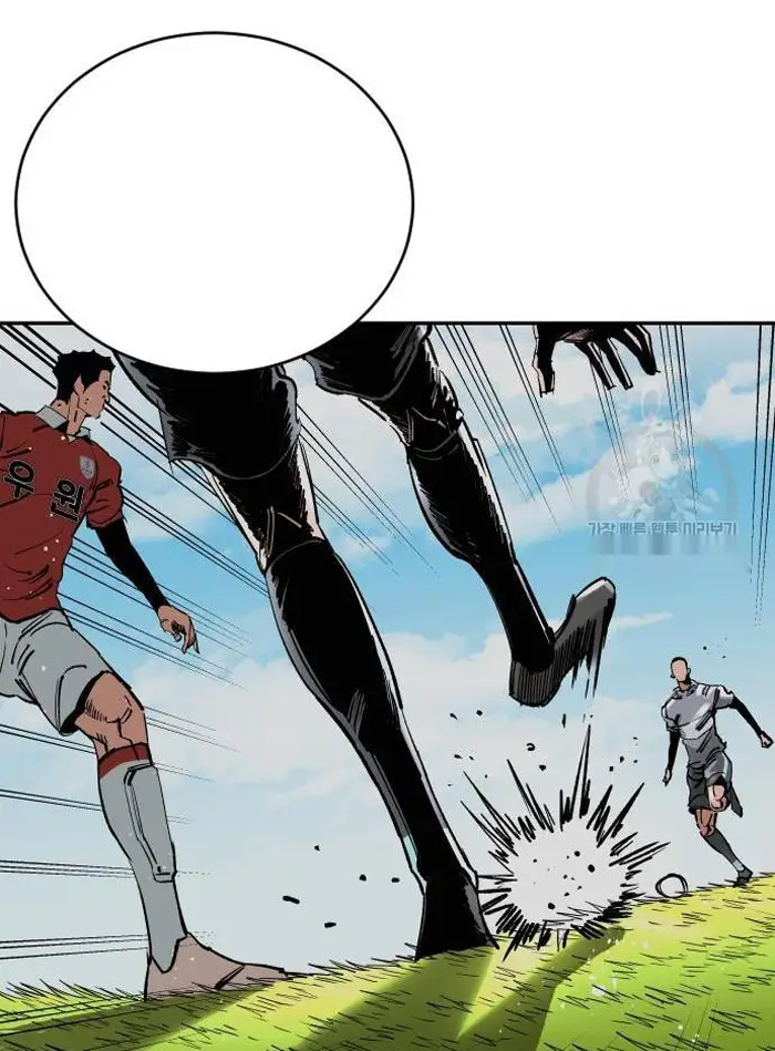 Read The Build Up PT-BR Manga Online