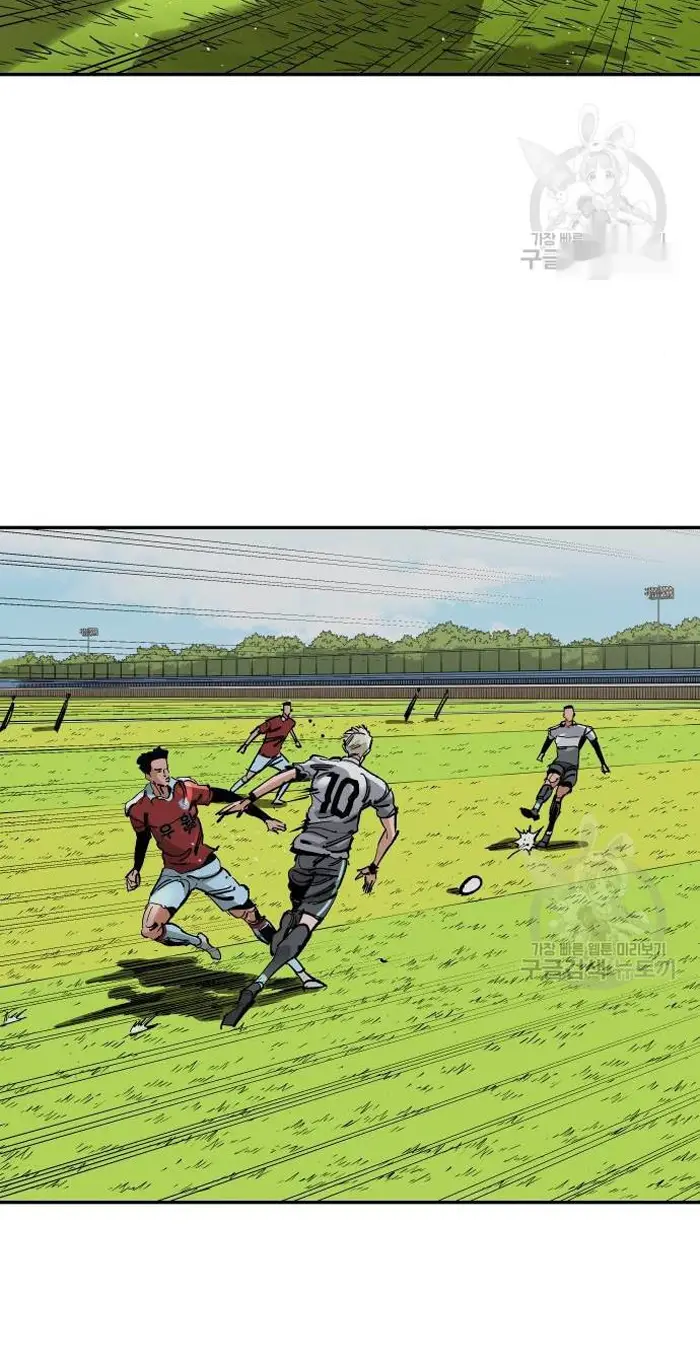 Read The Build Up PT-BR Manga Online