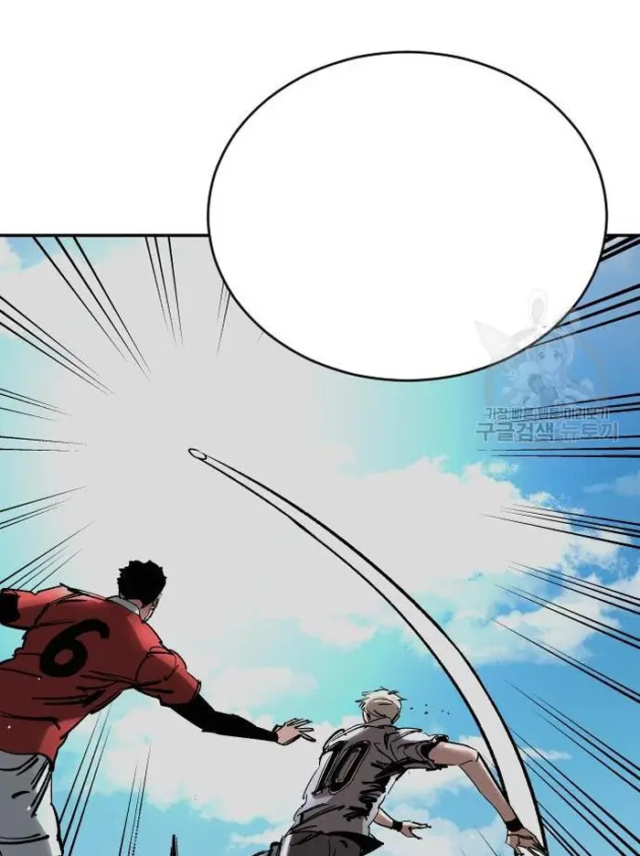 Read The Build Up PT-BR Manga Online