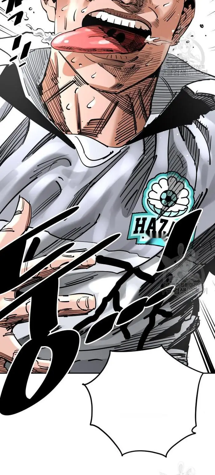 Read The Build Up PT-BR Manga Online