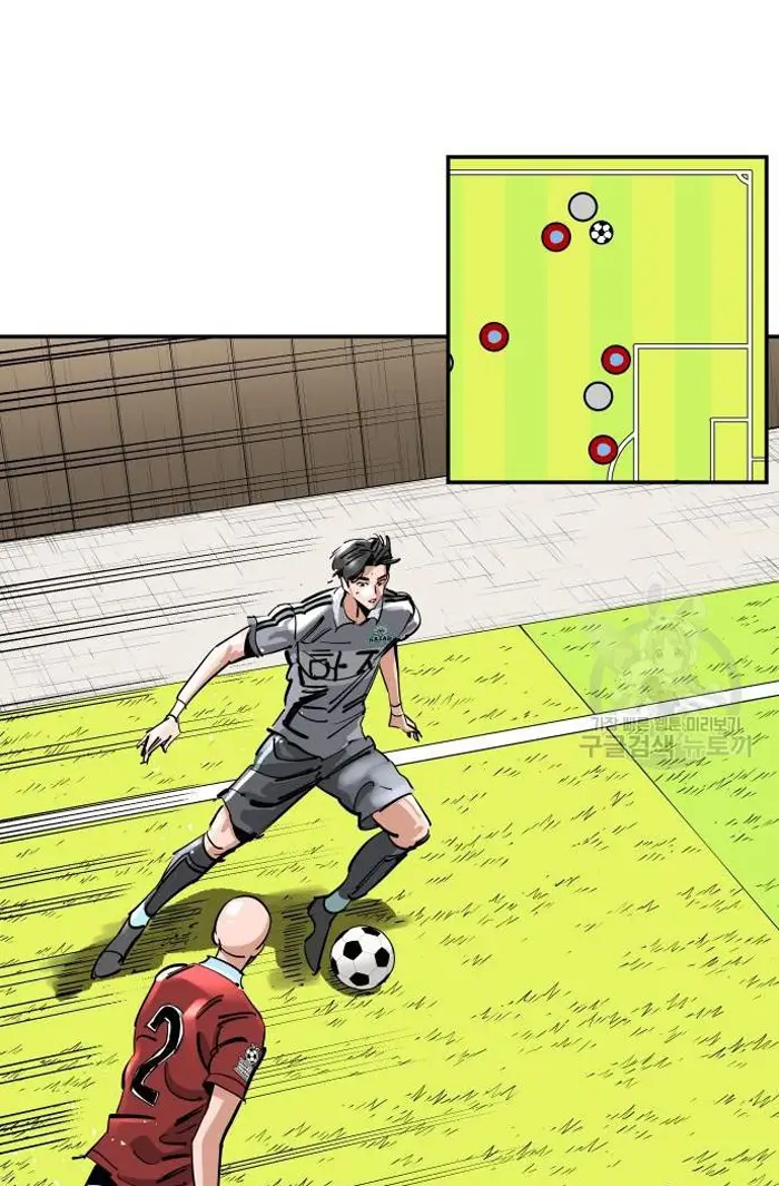 Read The Build Up PT-BR Manga Online