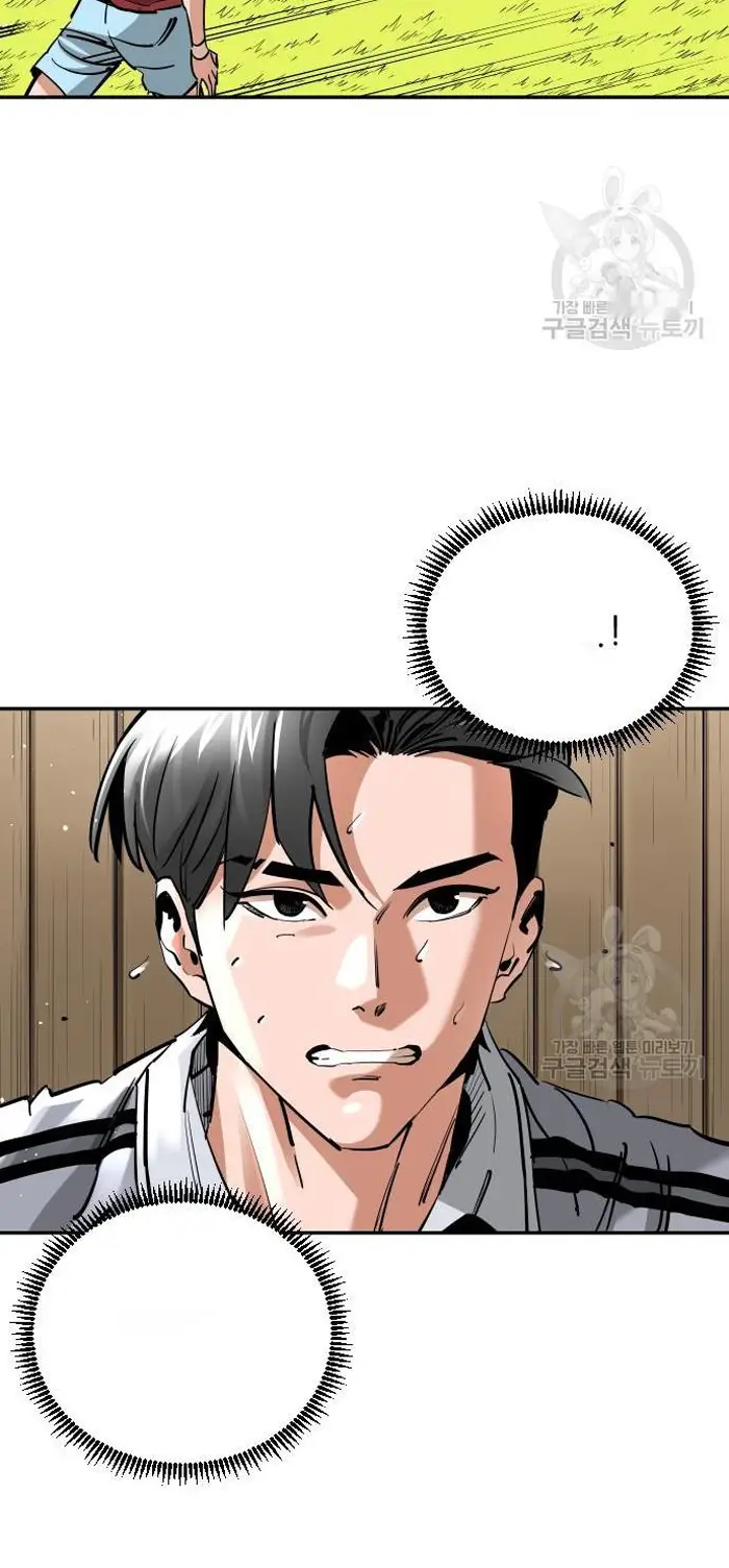 Read The Build Up PT-BR Manga Online