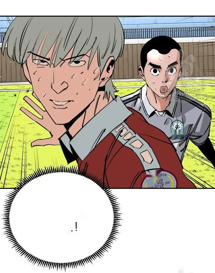 Read The Build Up PT-BR Manga Online