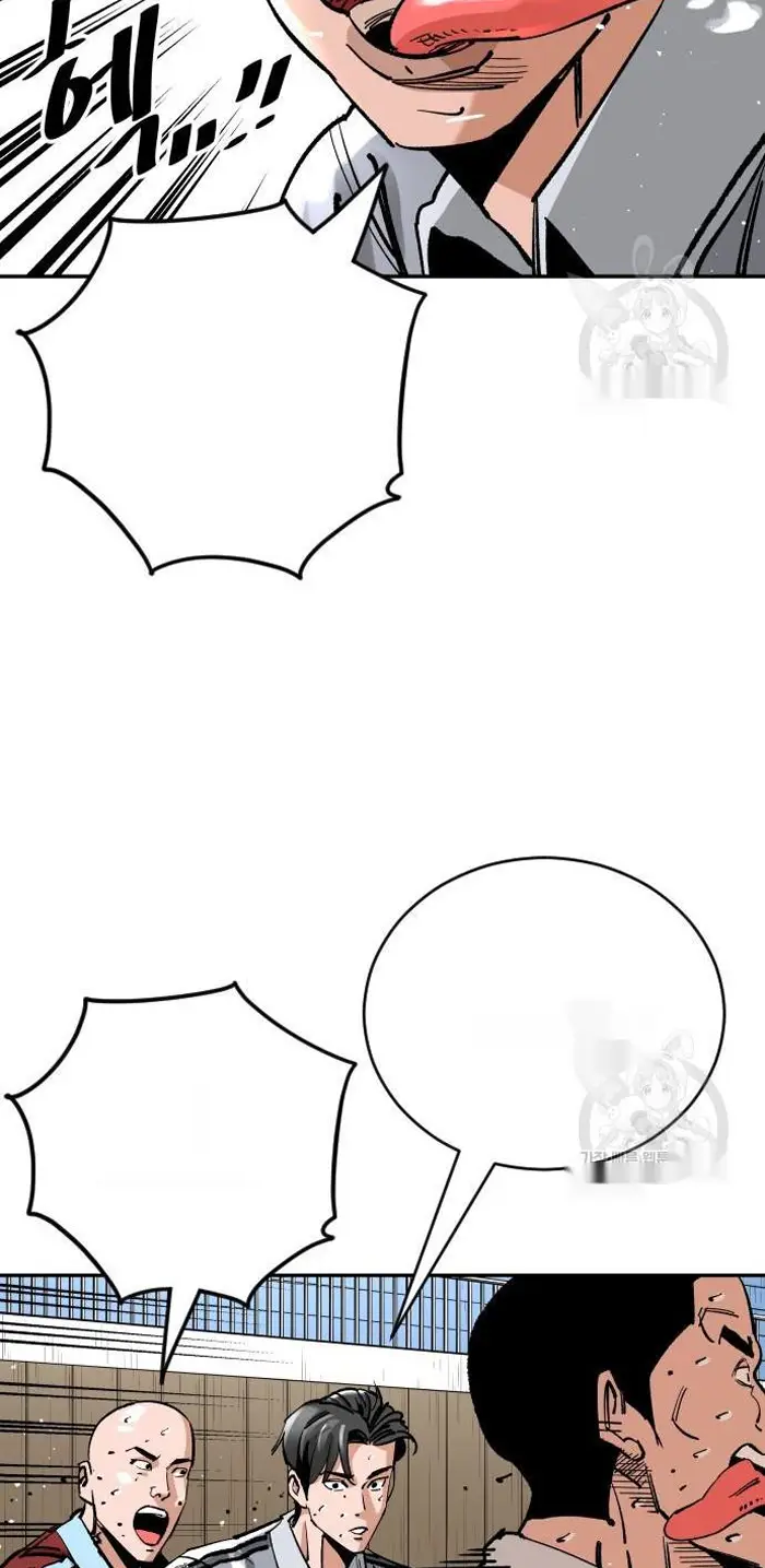 Read The Build Up PT-BR Manga Online