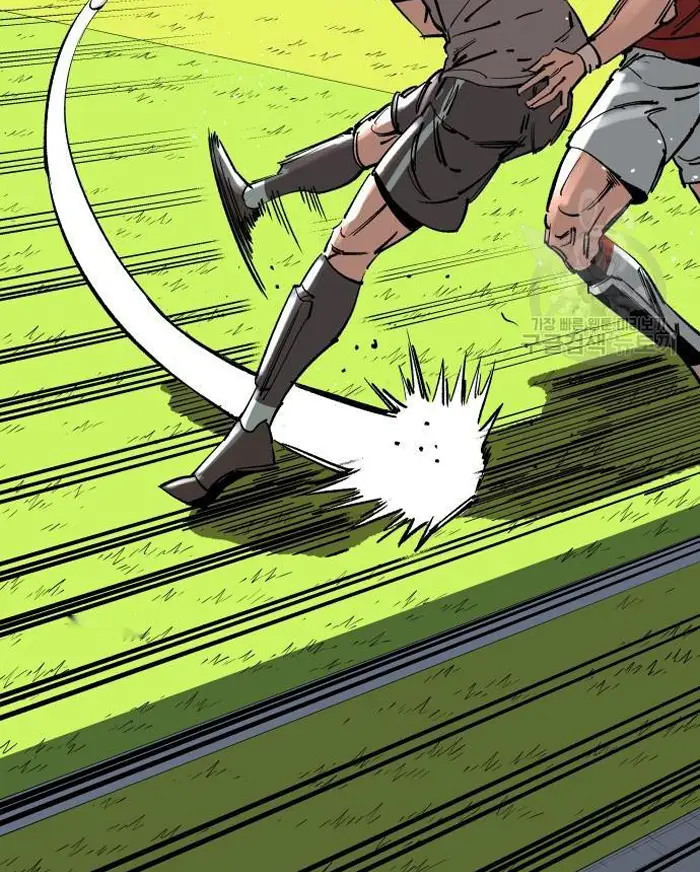 Read The Build Up PT-BR Manga Online