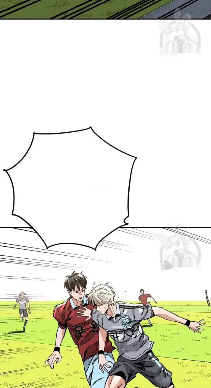 Read The Build Up PT-BR Manga Online