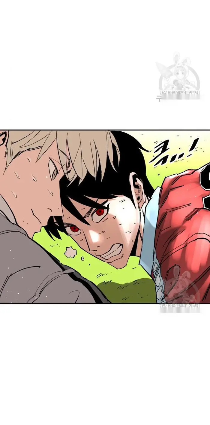 Read The Build Up PT-BR Manga Online