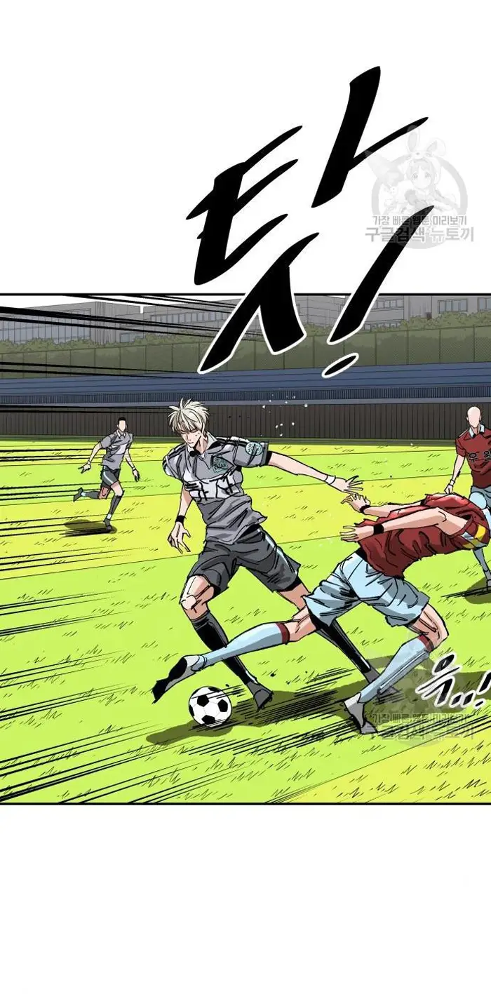 Read The Build Up PT-BR Manga Online