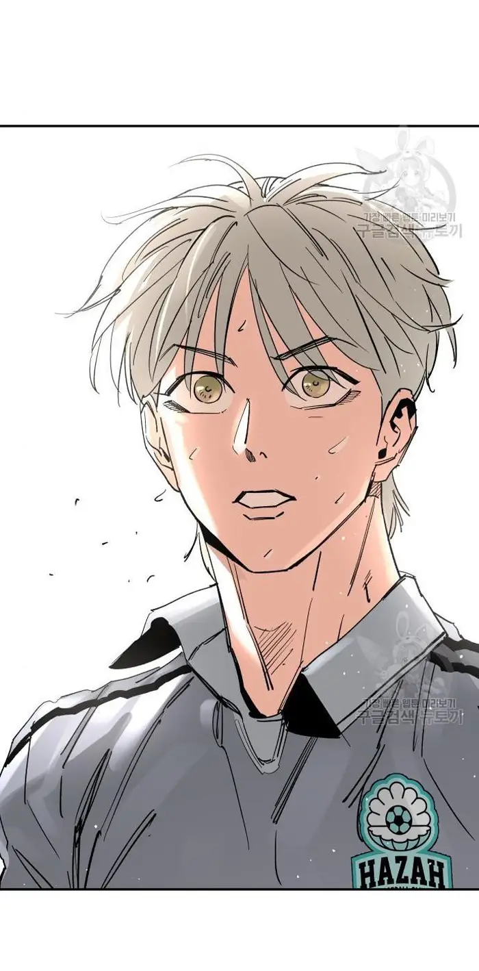 Read The Build Up PT-BR Manga Online